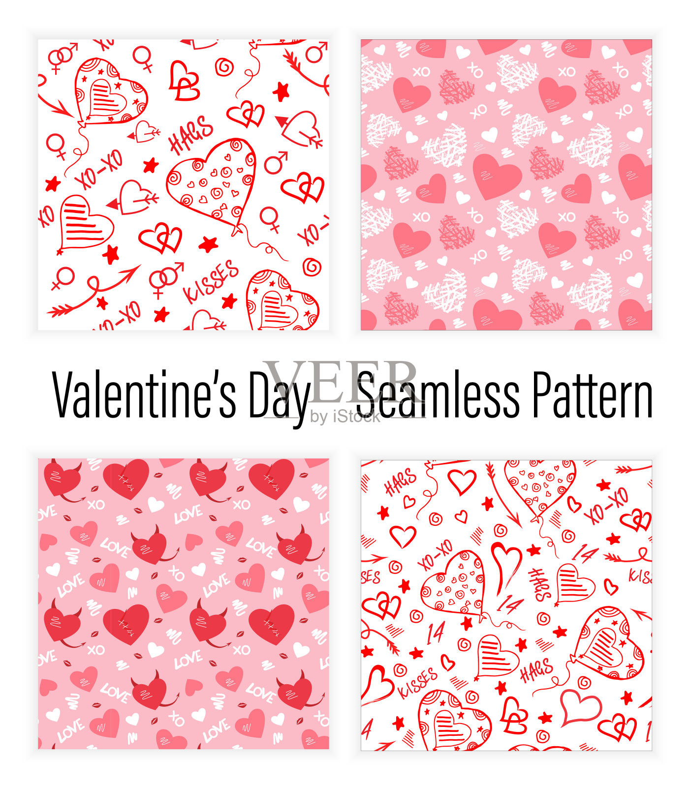情人节的无缝图案。情人节无缝背景浪漫背景，质感。手绘矢量图案插图，孤立的对象。设计模板素材