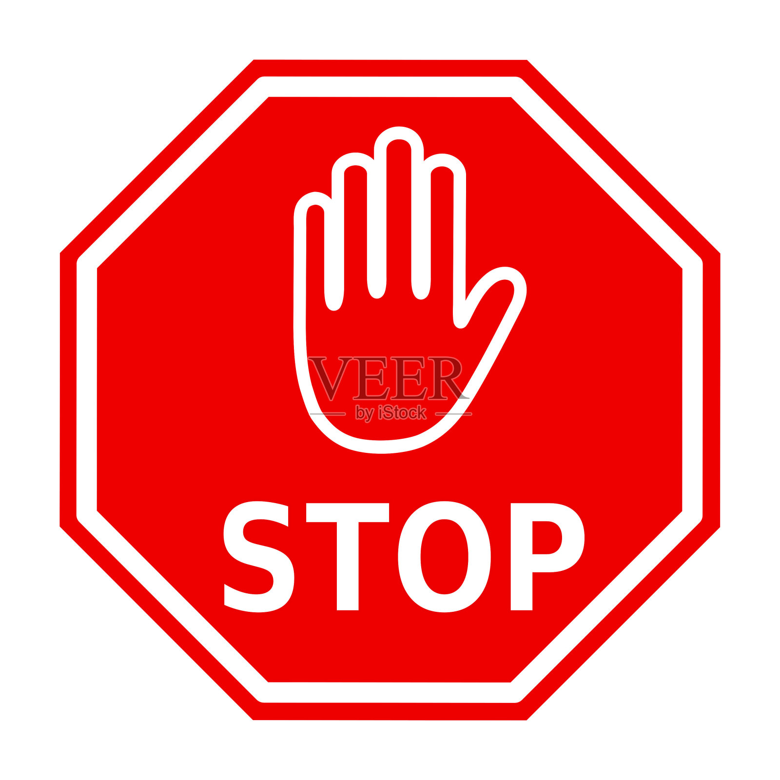 停车标志插画图片素材