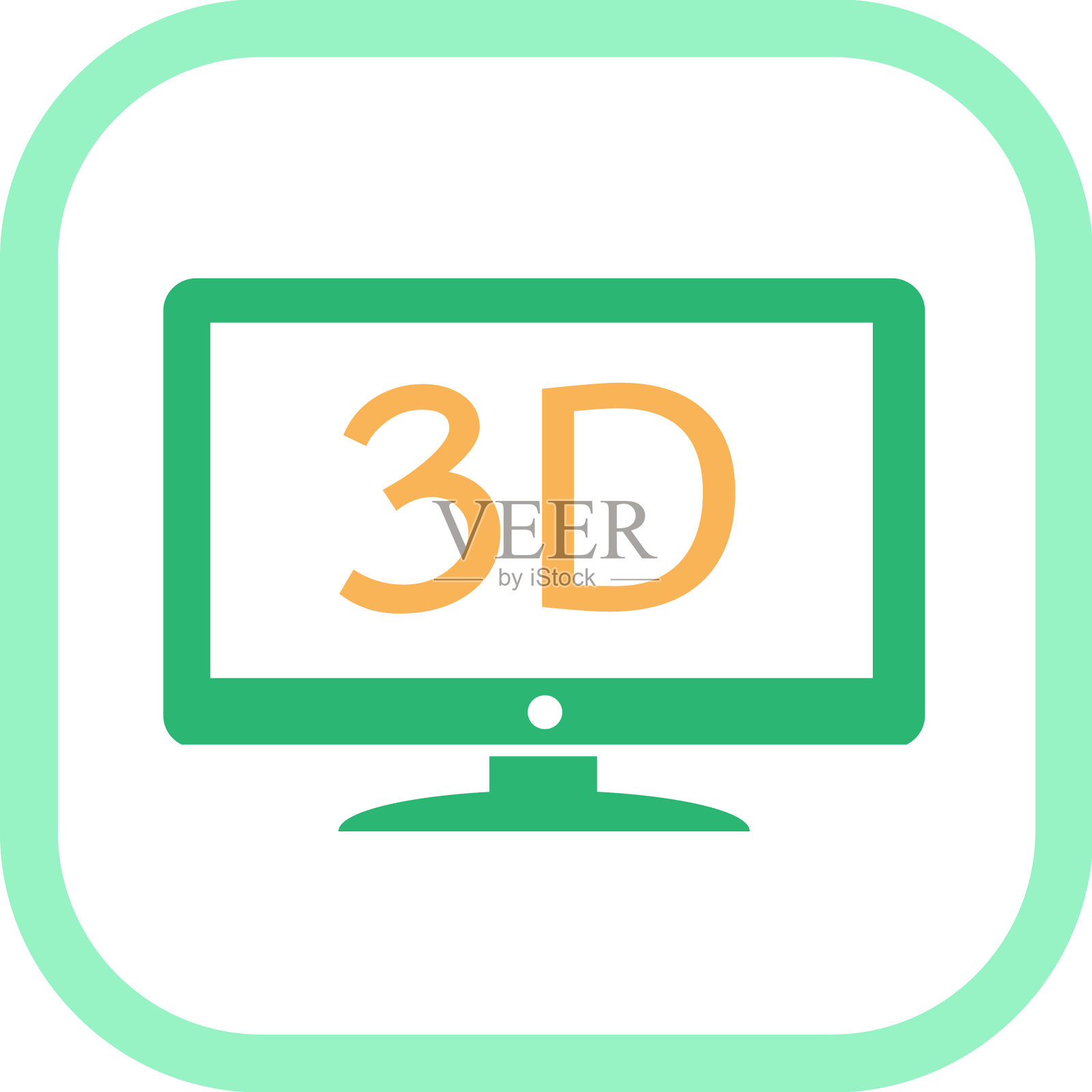 电视图标符号设计插画图片素材