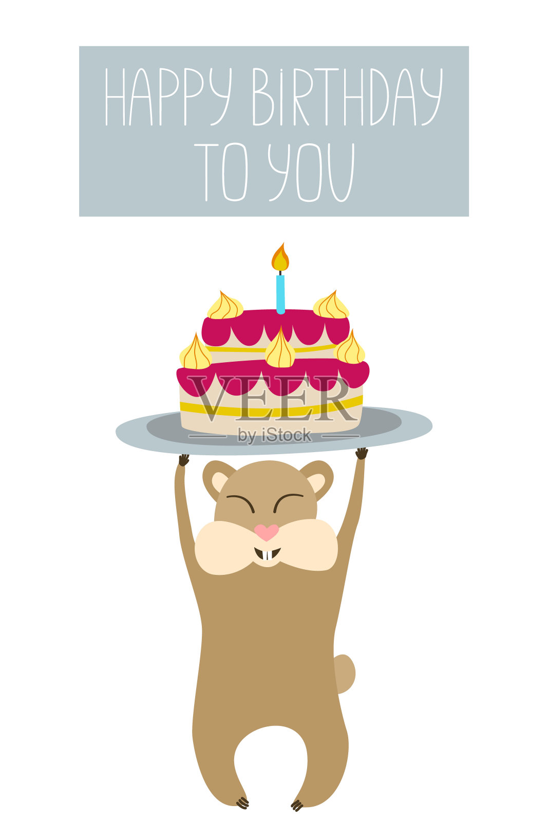 生日快乐的明信片。一个拿着生日蛋糕的仓鼠角色。矩形印刷明信片插画图片素材