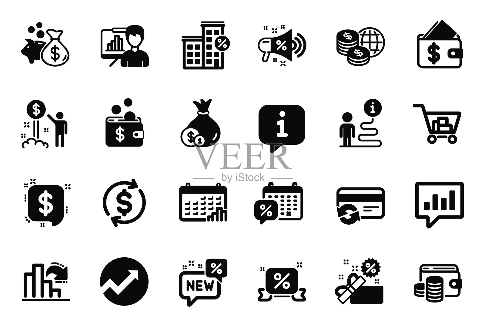 向量集的金融图标相关的支付消息，贷款房子和日历图形。向量图标素材