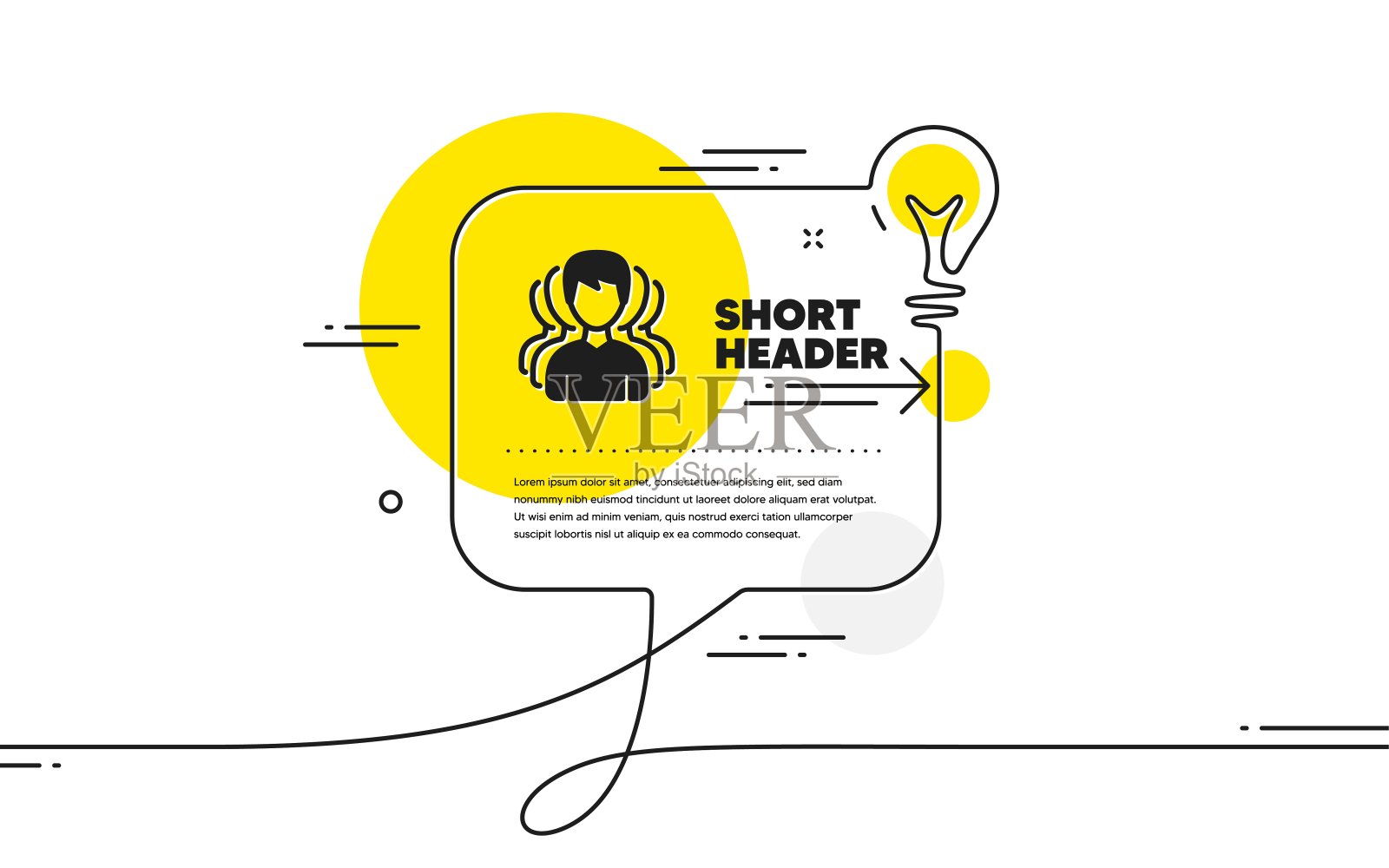 一群男人的图标。团队合作的迹象。向量插画图片素材