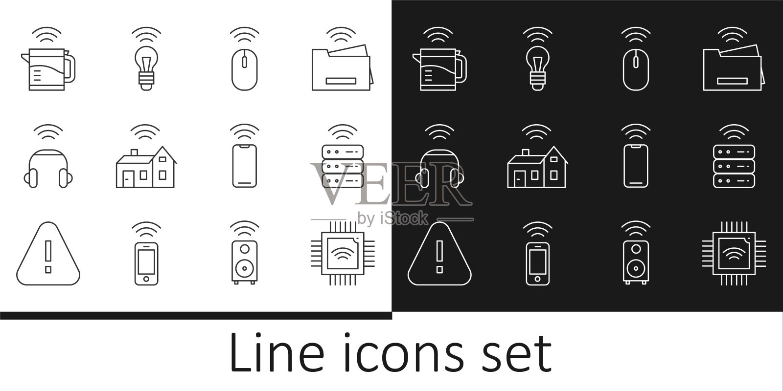 设有微电路处理器、智能服务器、无线鼠标、家庭无线、耳机、电水壶、智能手机和灯泡图标。向量图标素材