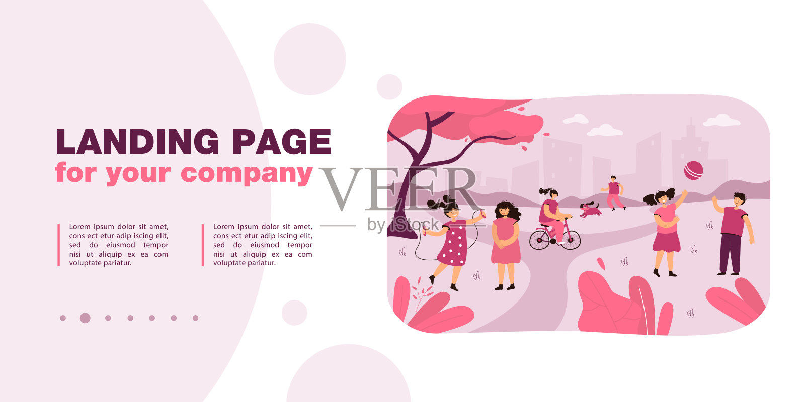 孩子们在城市公园里玩耍设计模板素材