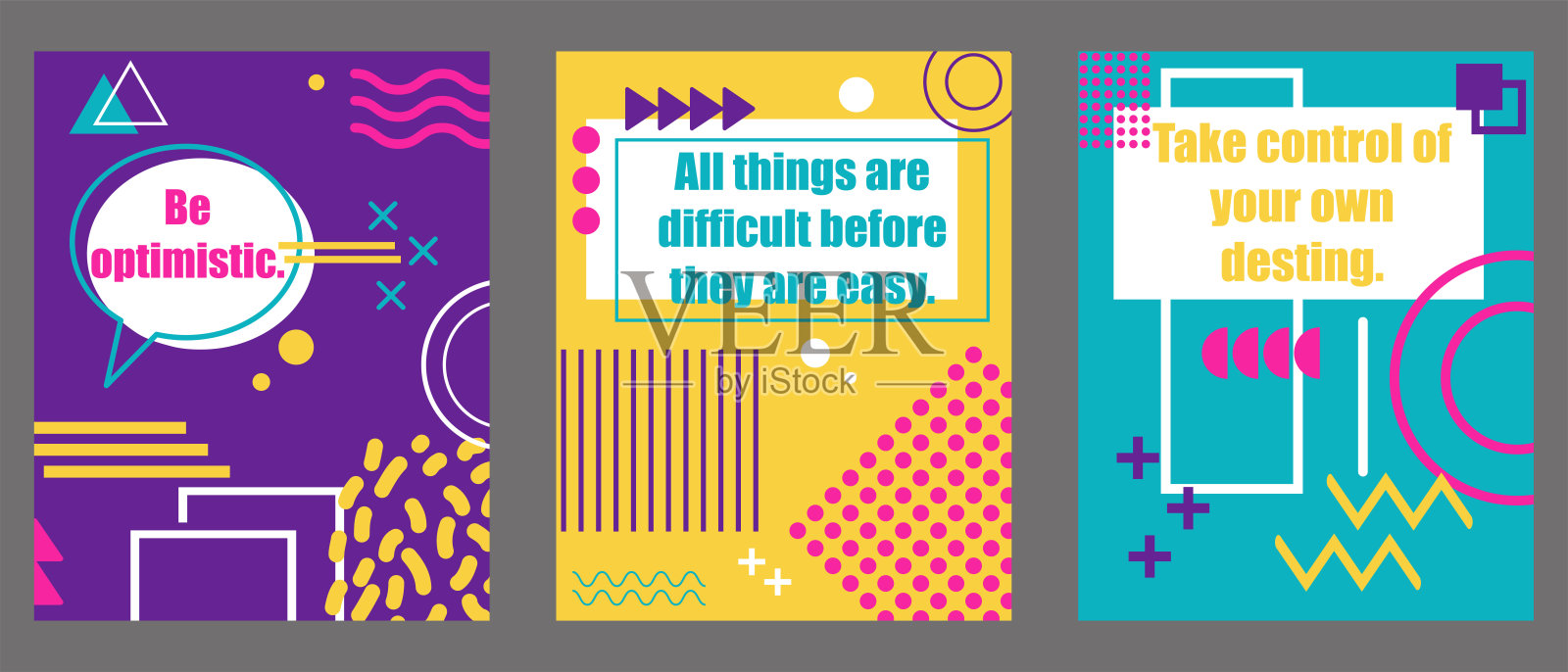 励志刻字,海报。设计模板素材