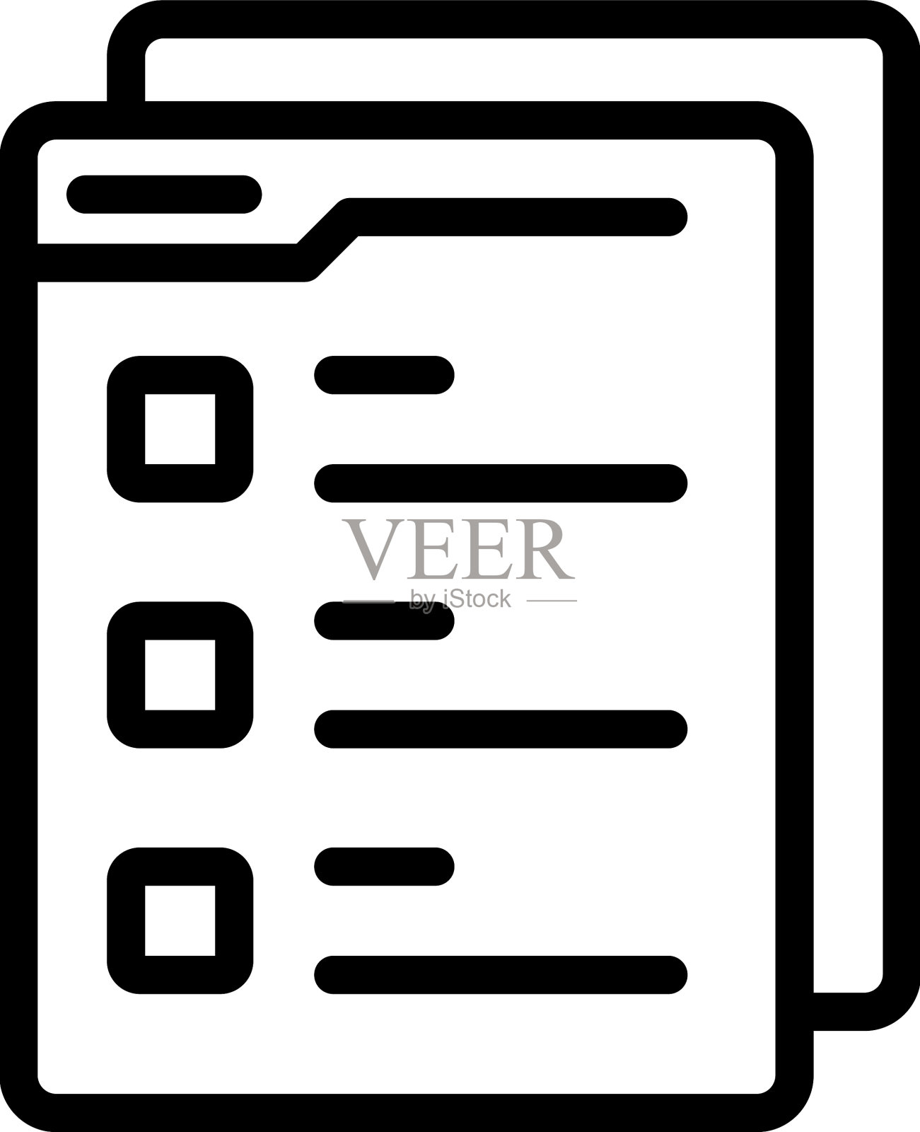 用户文件夹图标大纲网民图标素材