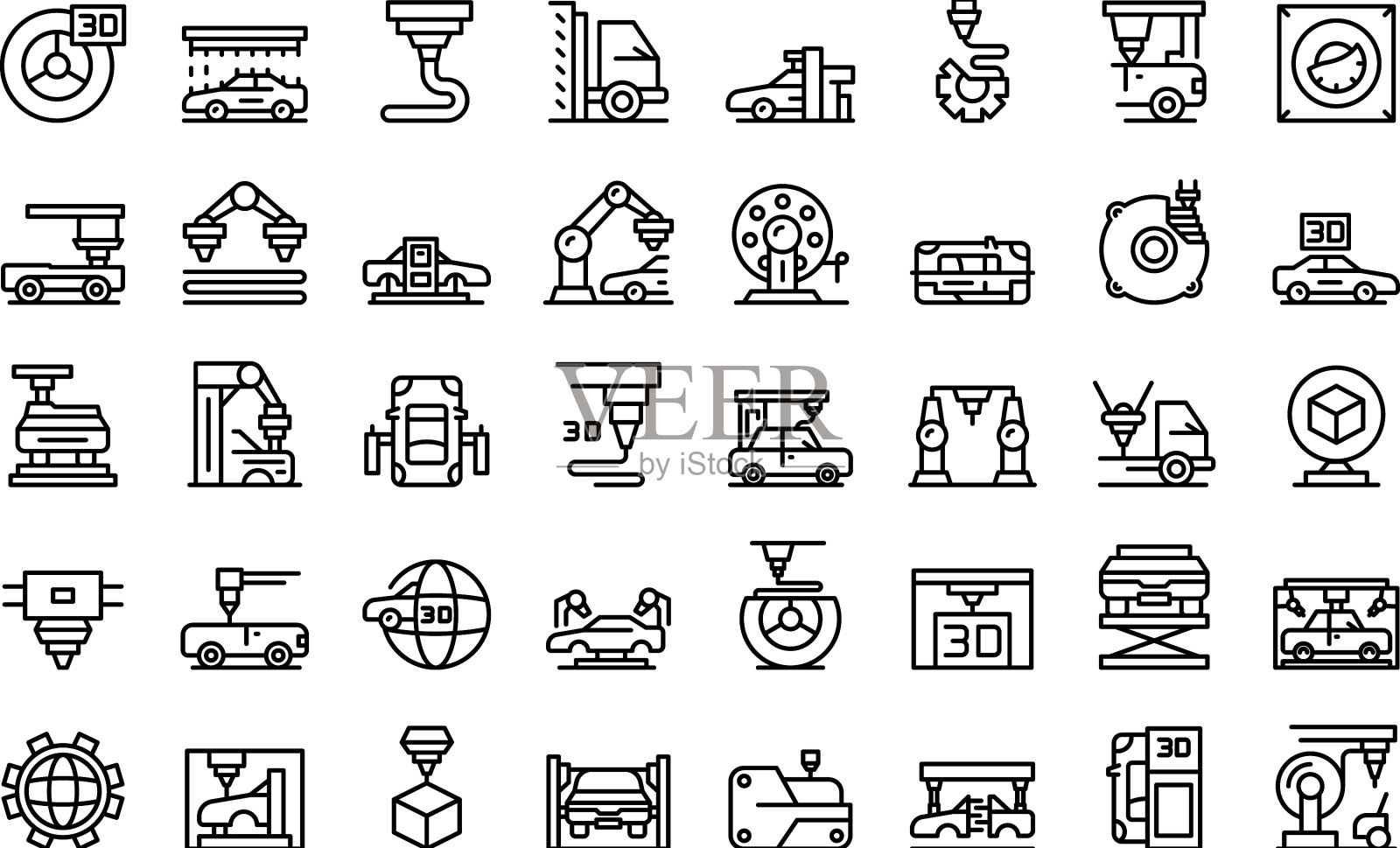 3d汽车打印图标集大纲图标素材