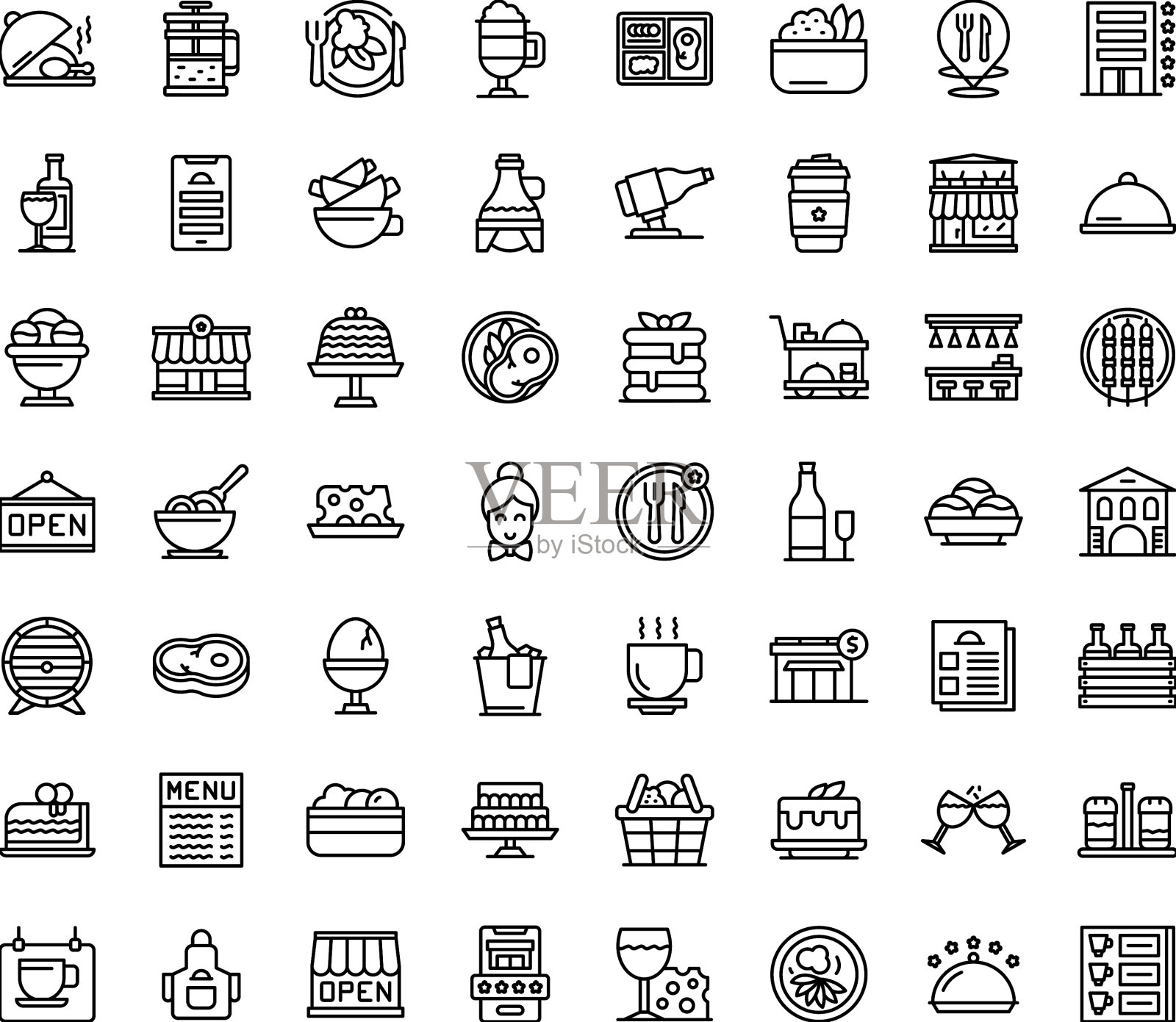 餐厅业务图标集概述食物图标素材