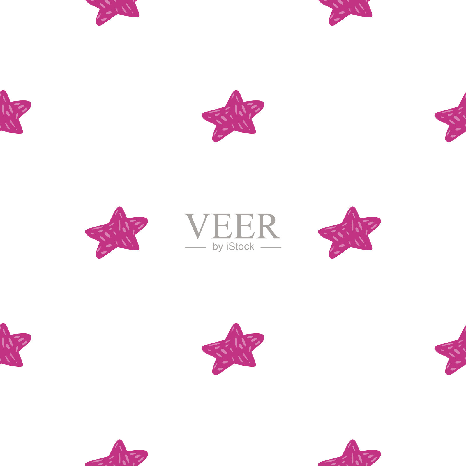 明星无缝模式。手绘背景庆祝。插画图片素材