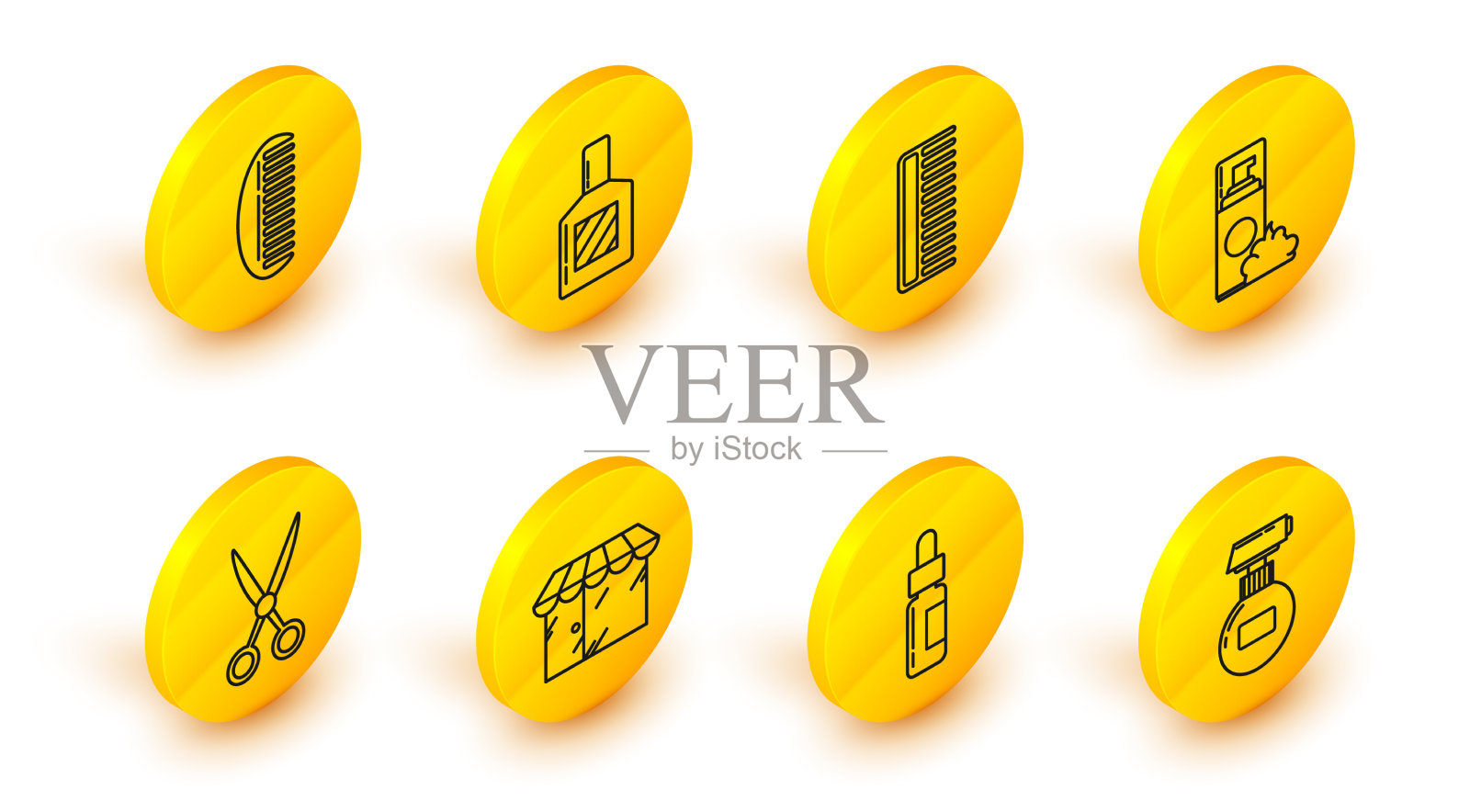 设置线霜或化妆品管玻璃乳液图标素材