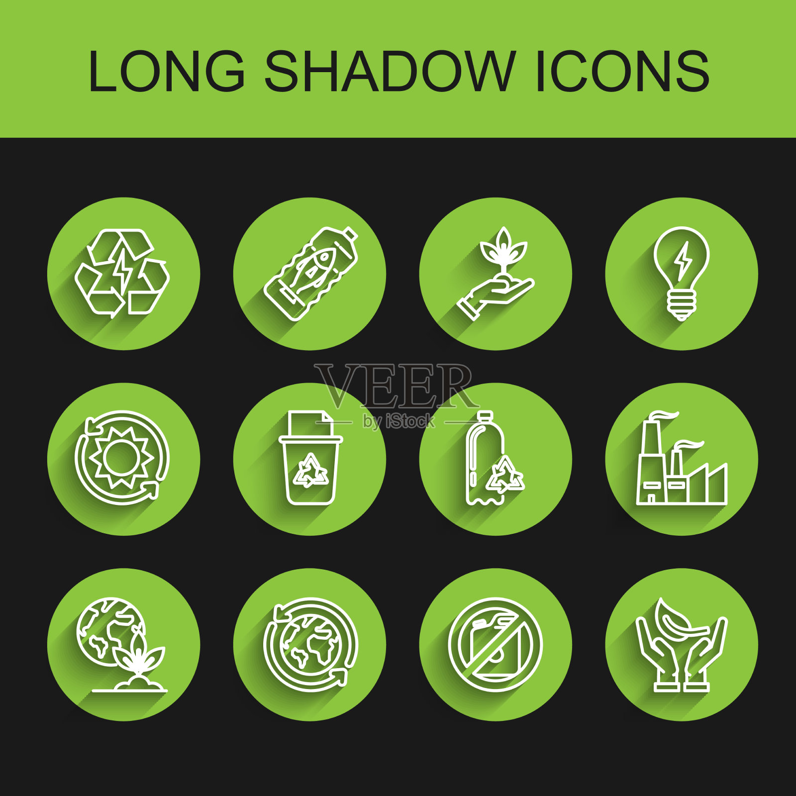 设置线路地球仪和蓄电池图标素材