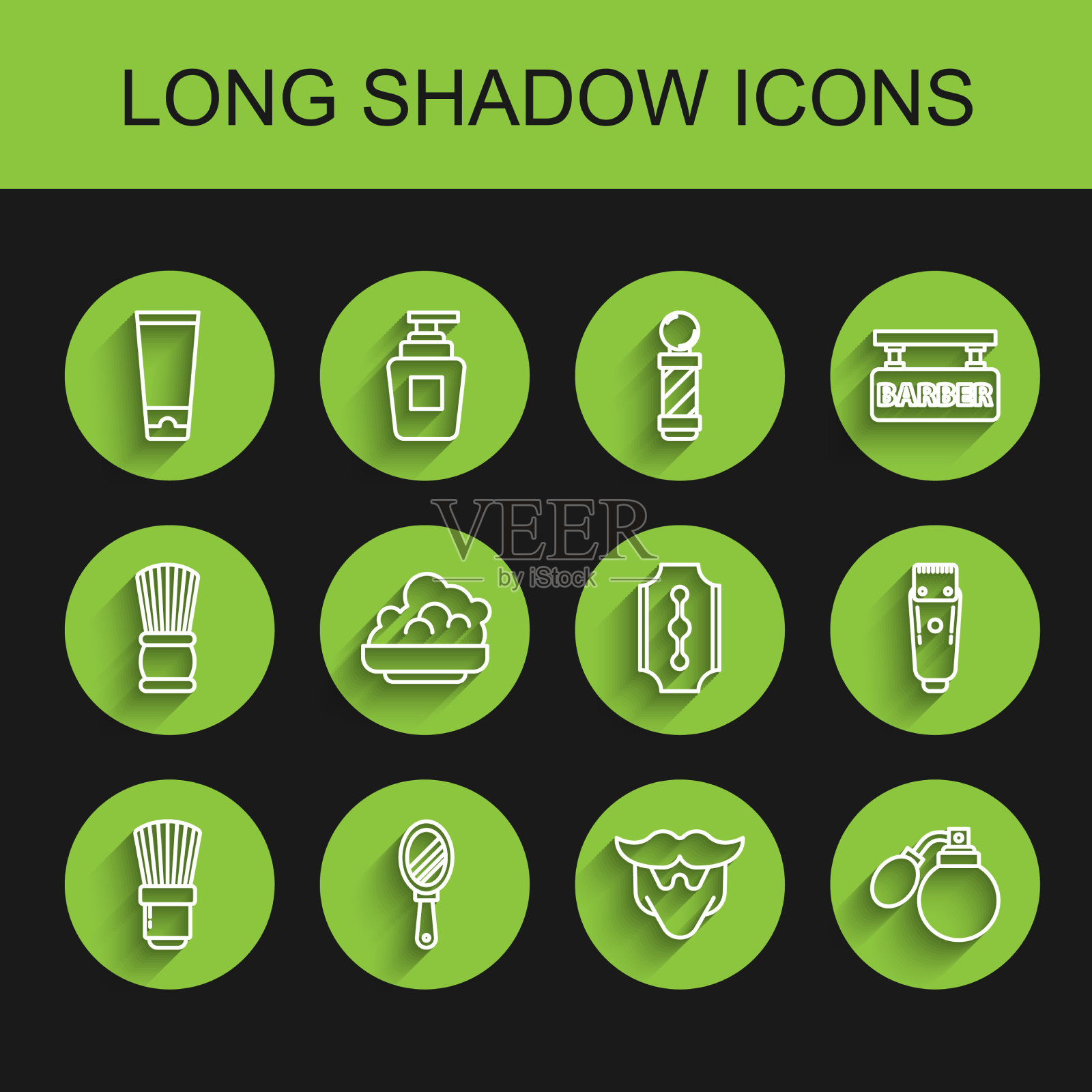 设置线剃须刷手镜霜乳液图标素材