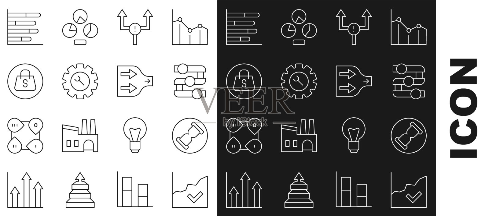 定行财务增长增加老沙漏图标素材