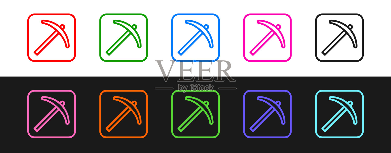 设置行鹤嘴锄图标孤立在黑色和白色图标素材