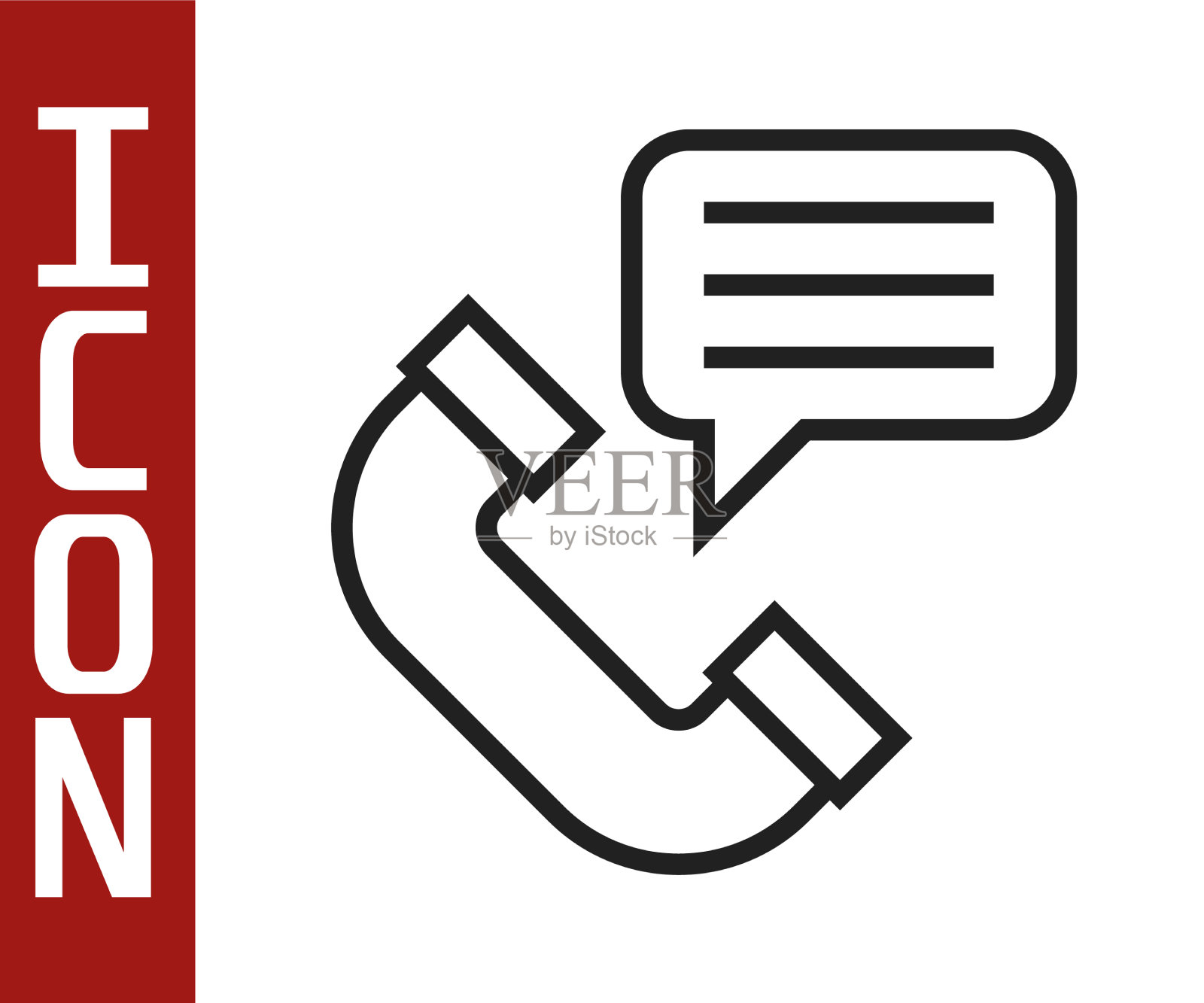 黑线电话对话图标孤立开插画图片素材