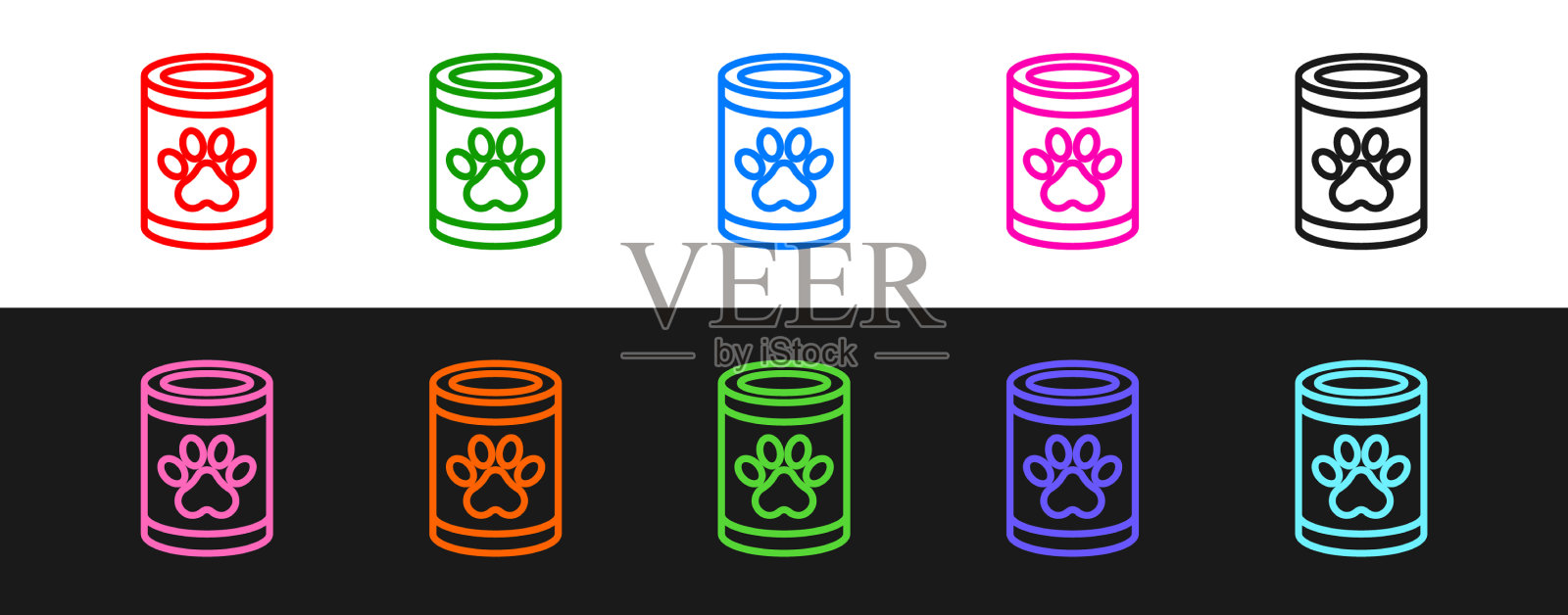 设置行罐头食品图标孤立于黑色和图标素材