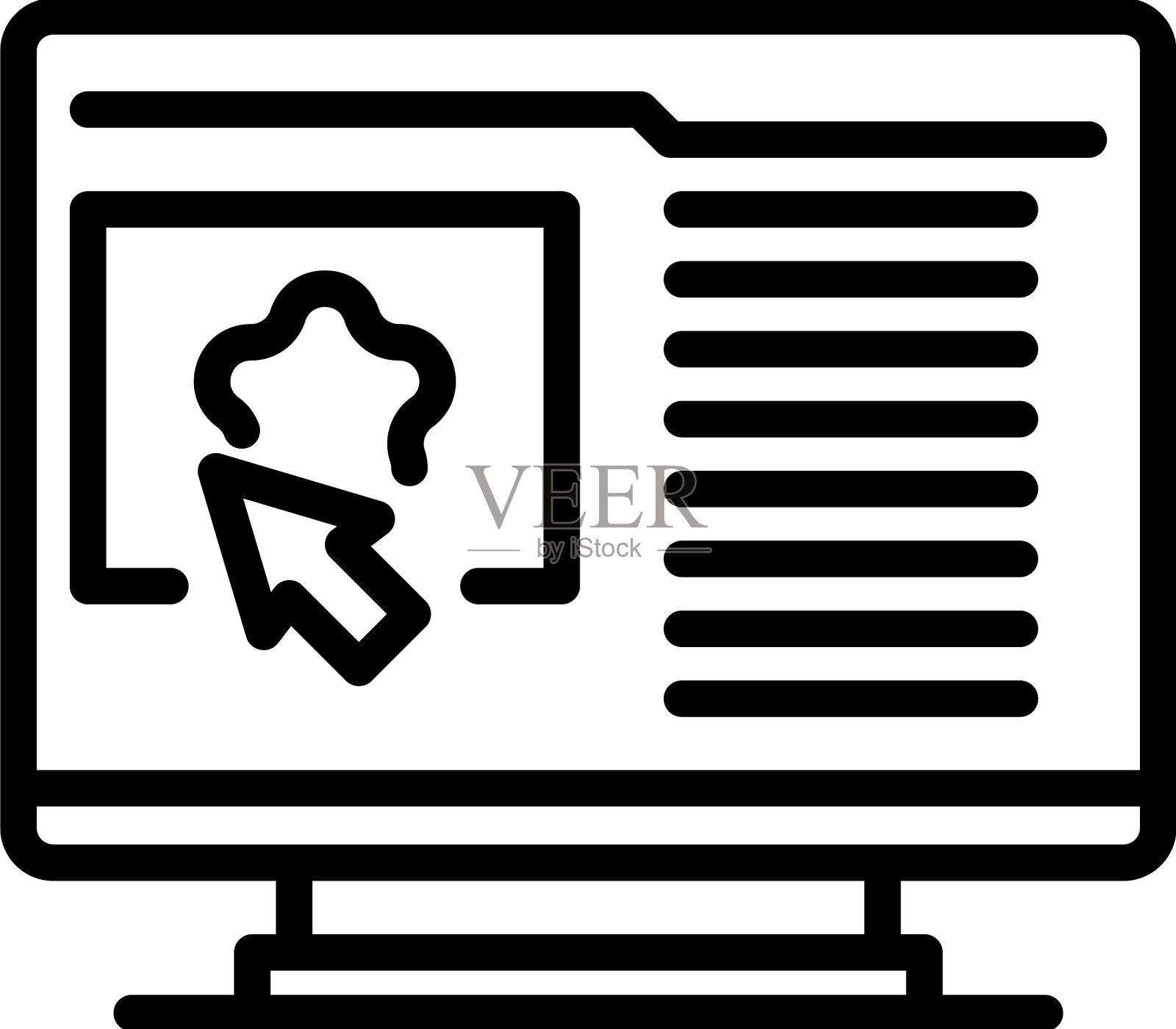 监视基准测试图标概要时间单位插画图片素材