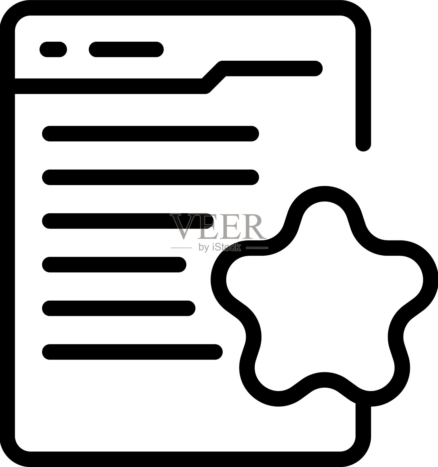 明星内容网页图标概述社交博客插画图片素材