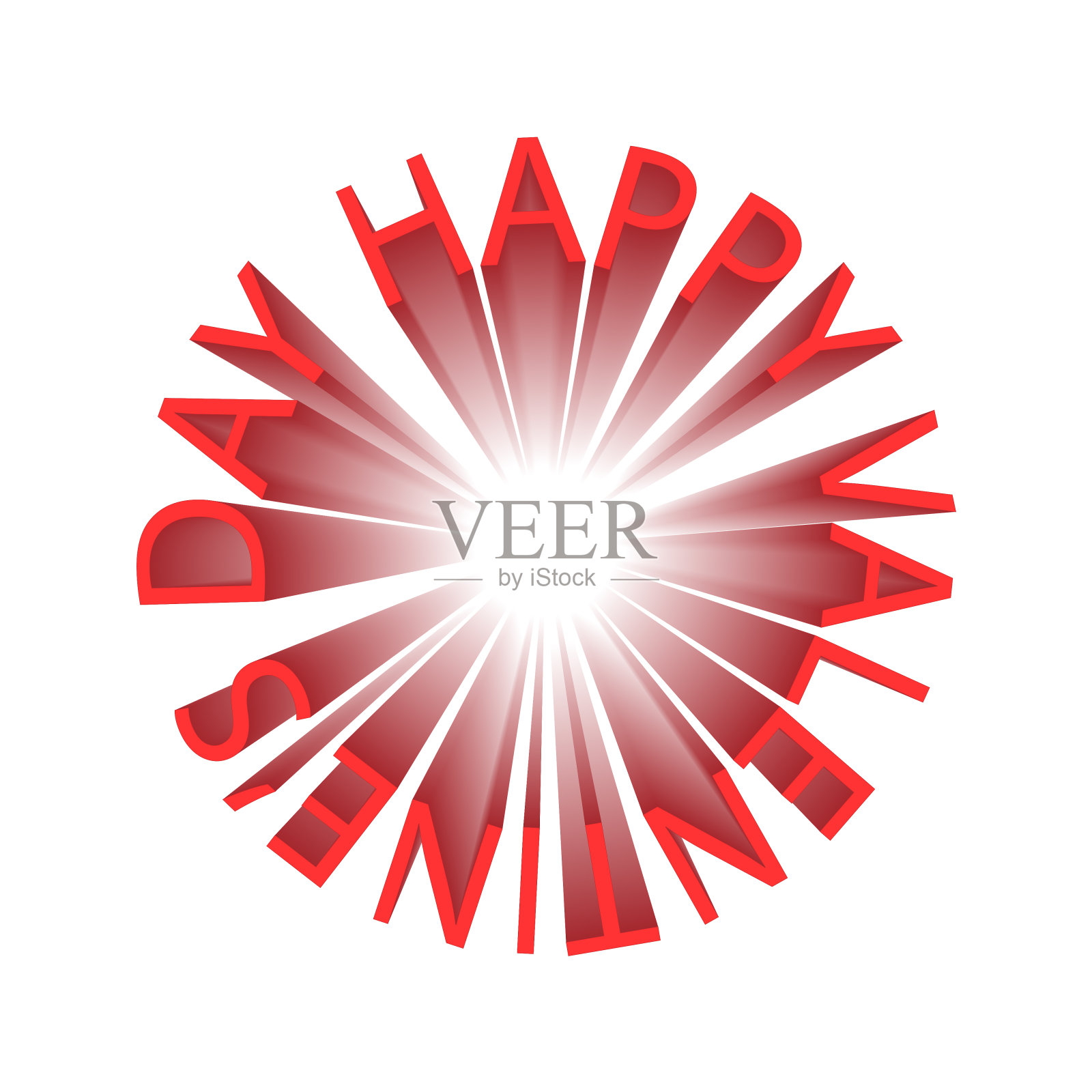 情人节快乐问候3d logo图标插画图片素材