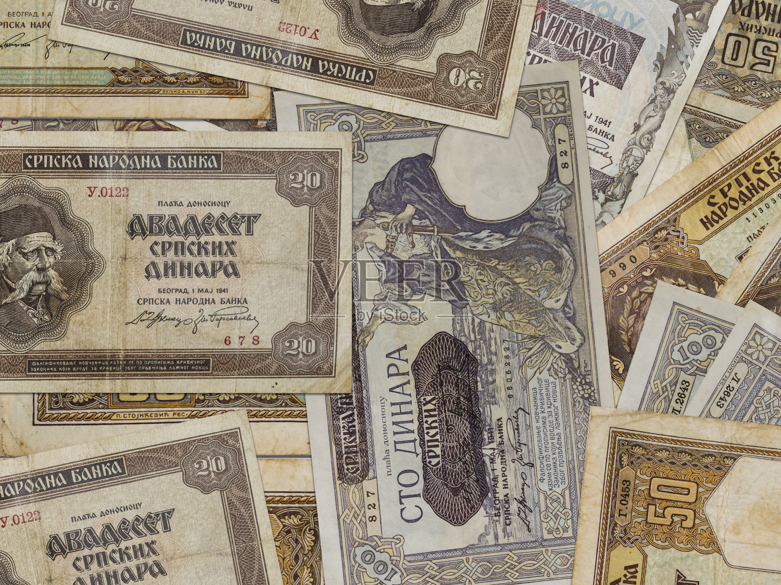 老式二战塞尔维亚第纳尔背景照片摄影图片