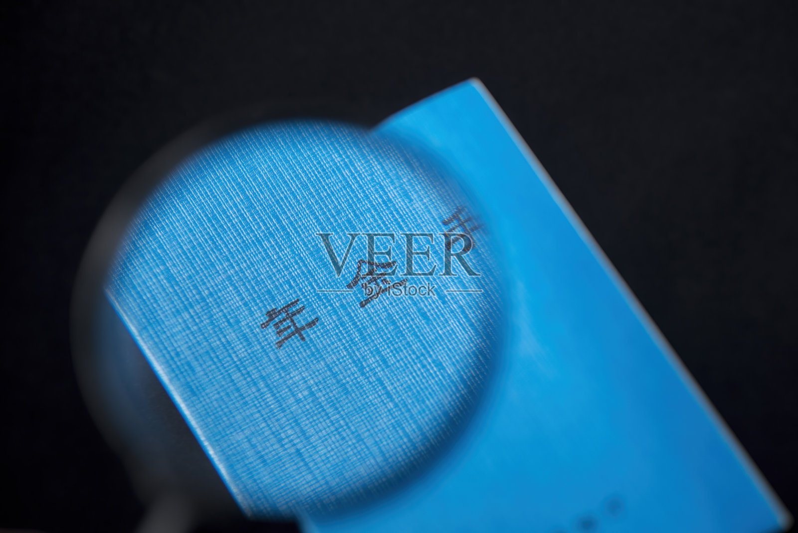 日本养老金制度的概念照片摄影图片