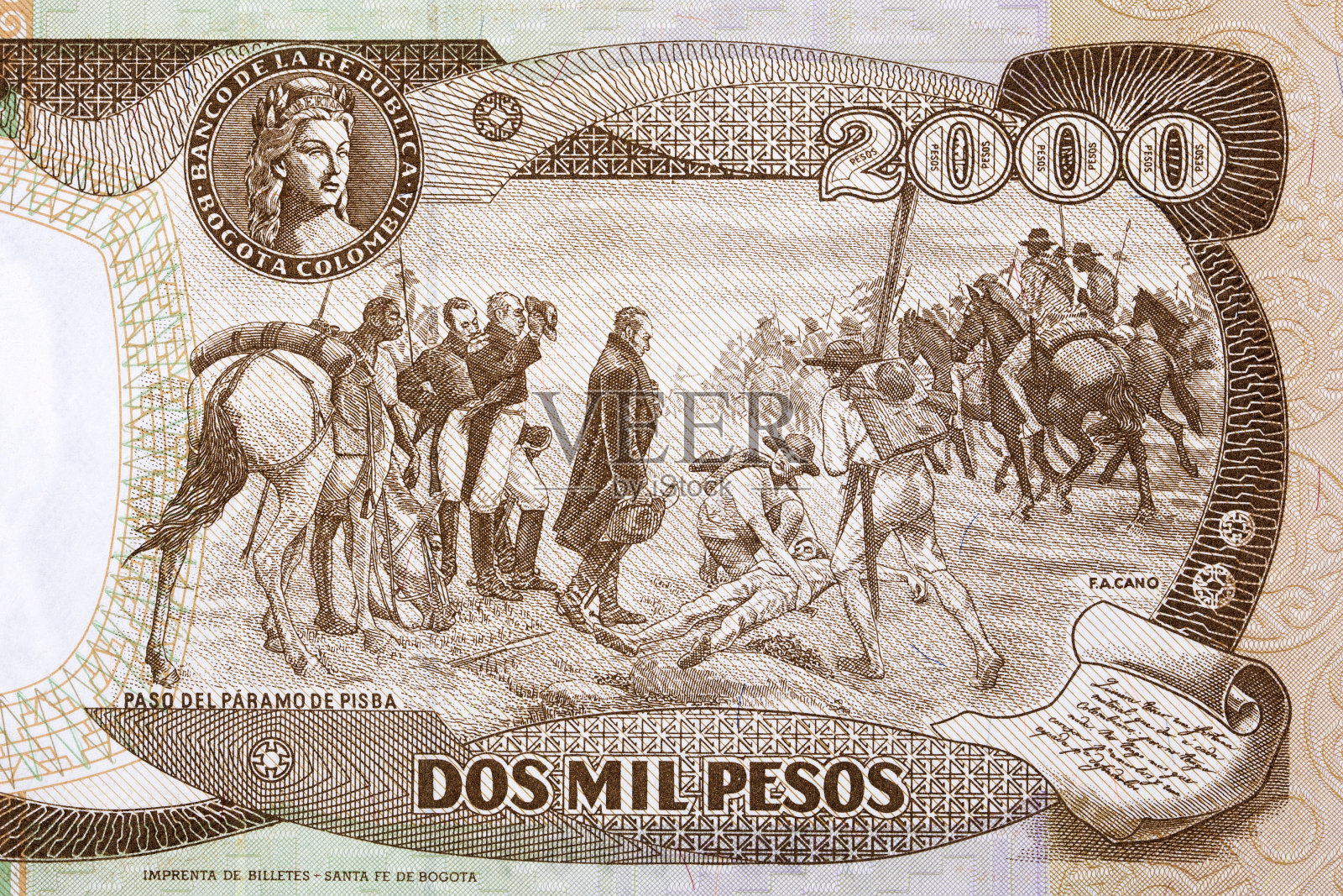 来自哥伦比亚旧钱的帕拉莫广场的场景照片摄影图片