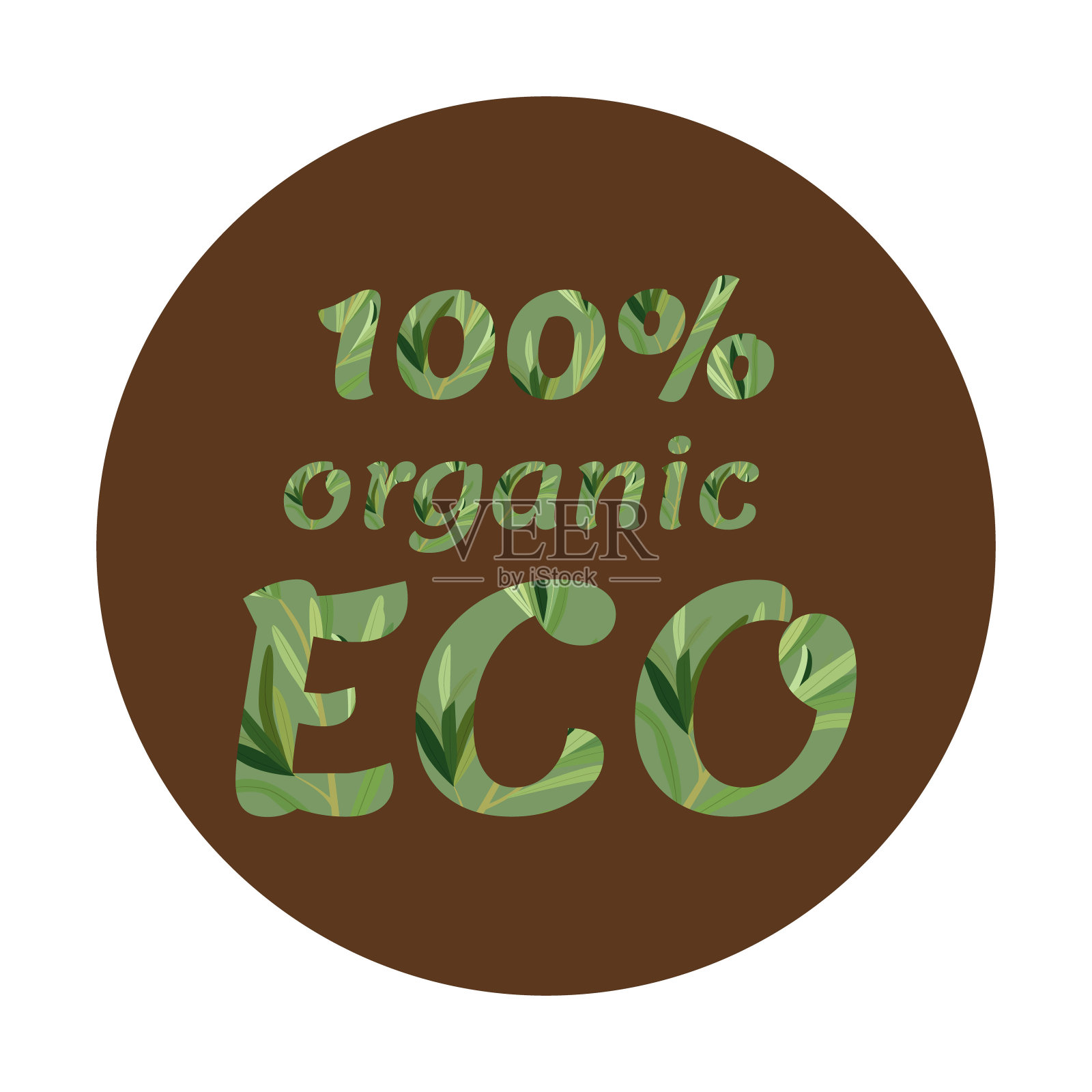 矢量有机生态图标在一个圈插画图片素材