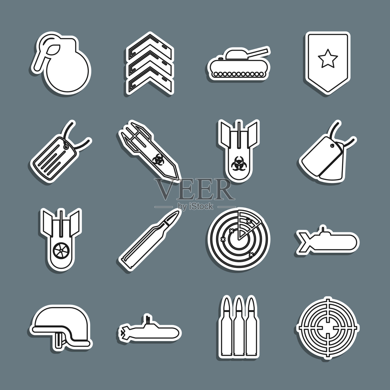 设定目标，运动潜艇，军犬图标素材