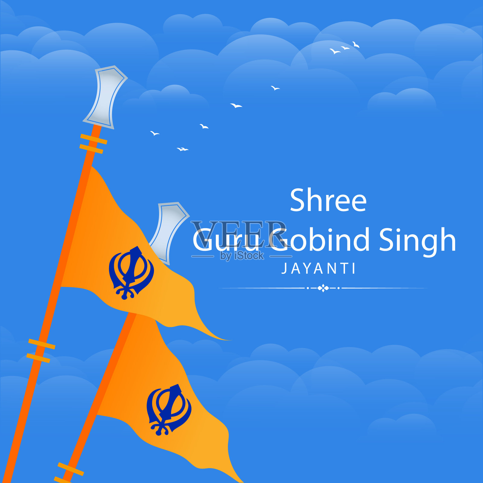 快乐大师gobind singh jayanti的横幅设计插画图片素材