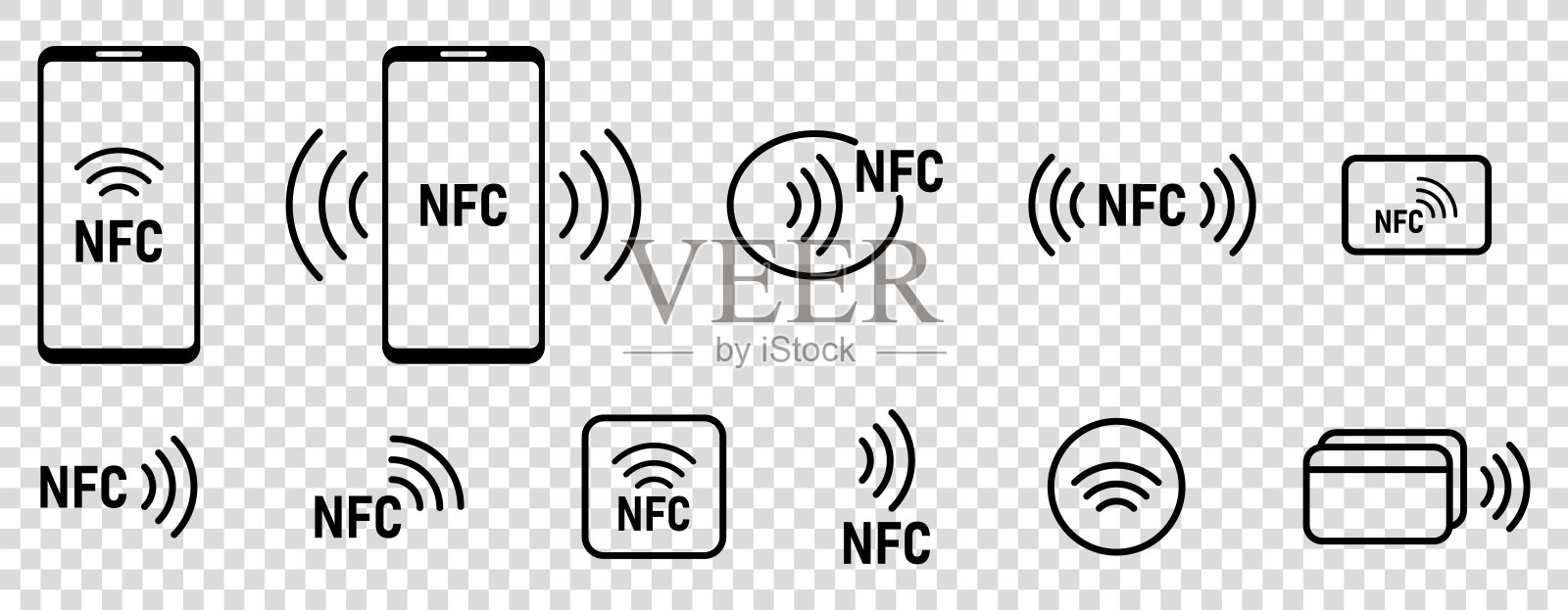 NFC图标设置插画图片素材
