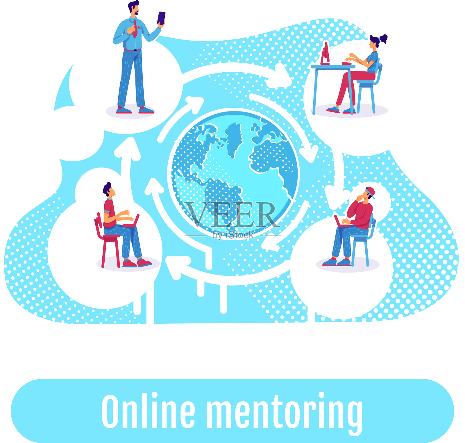 远程教育平面概念插画图片素材