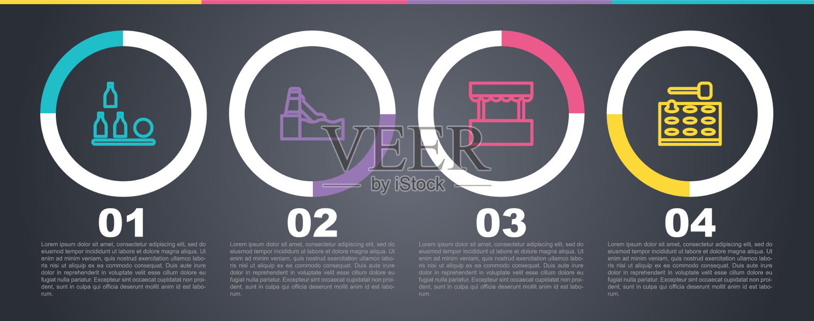 设线瓶、球、水、滑票箱插画图片素材