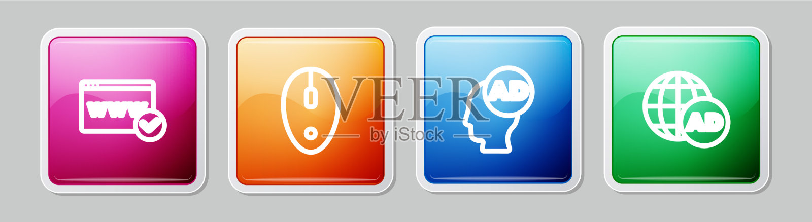 设置行网站模板电脑鼠标图标素材