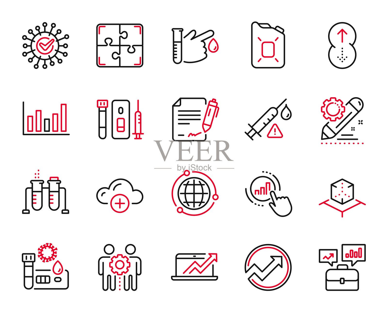 与项目编辑、疫苗关注和向上滑动相关的科学图标向量集。向量图标素材