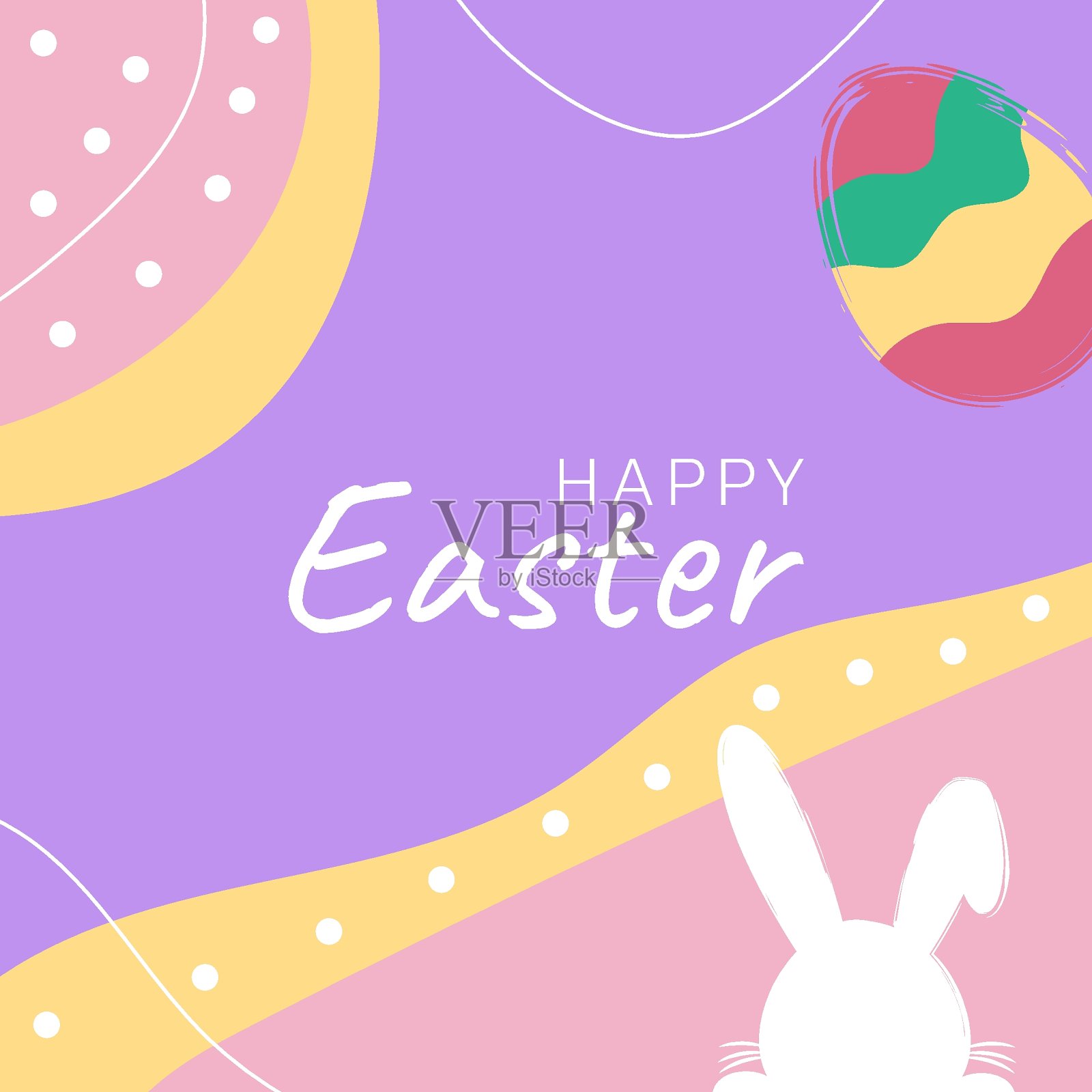 复活节快乐卡设计模板素材