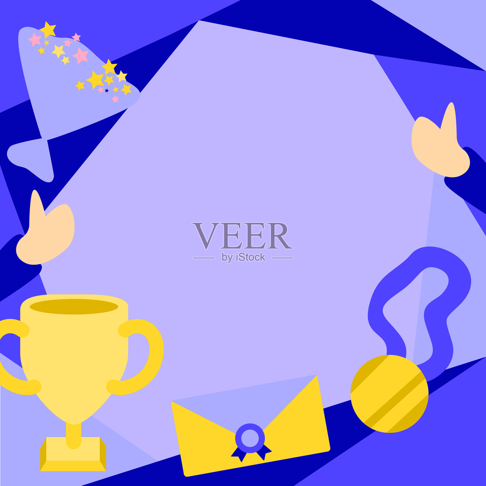 人们祝贺成功，呈现赢得插画图片素材