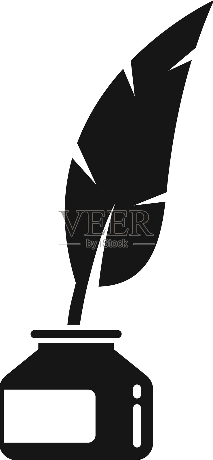 羽毛墨水图标简单的活动场景设计元素图片