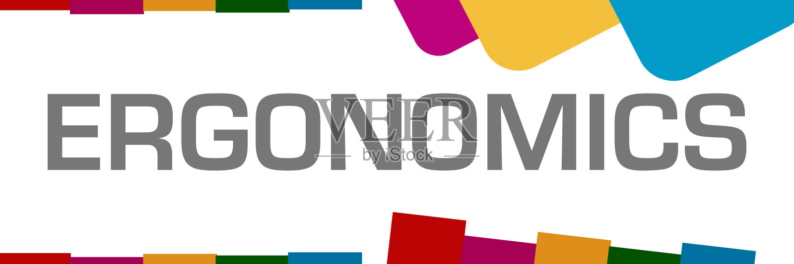 人体工程学彩色随机圆角方块水平插画图片素材