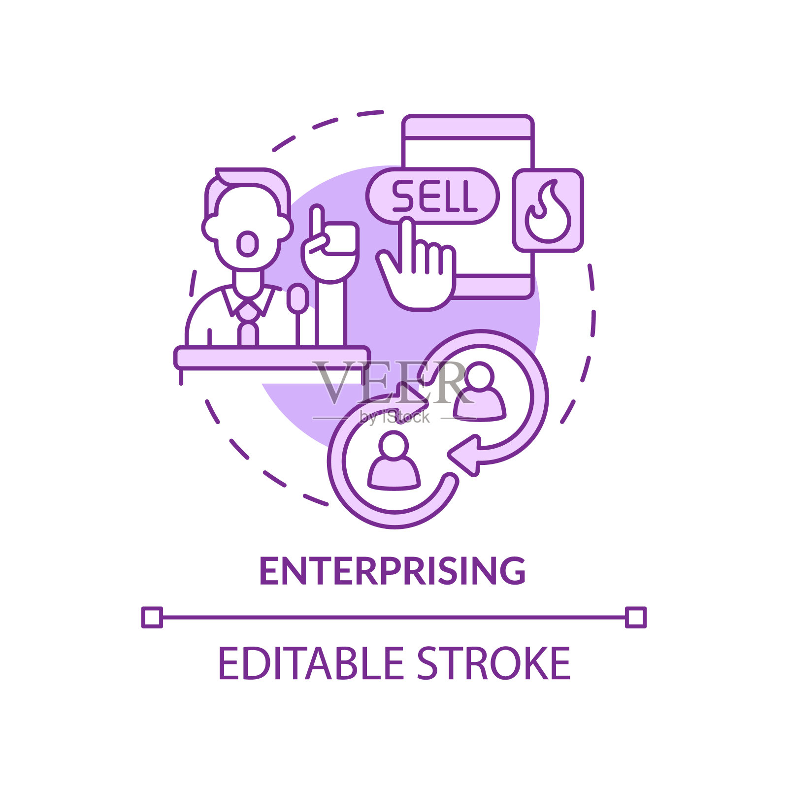 企业职业紫色概念图标插画图片素材