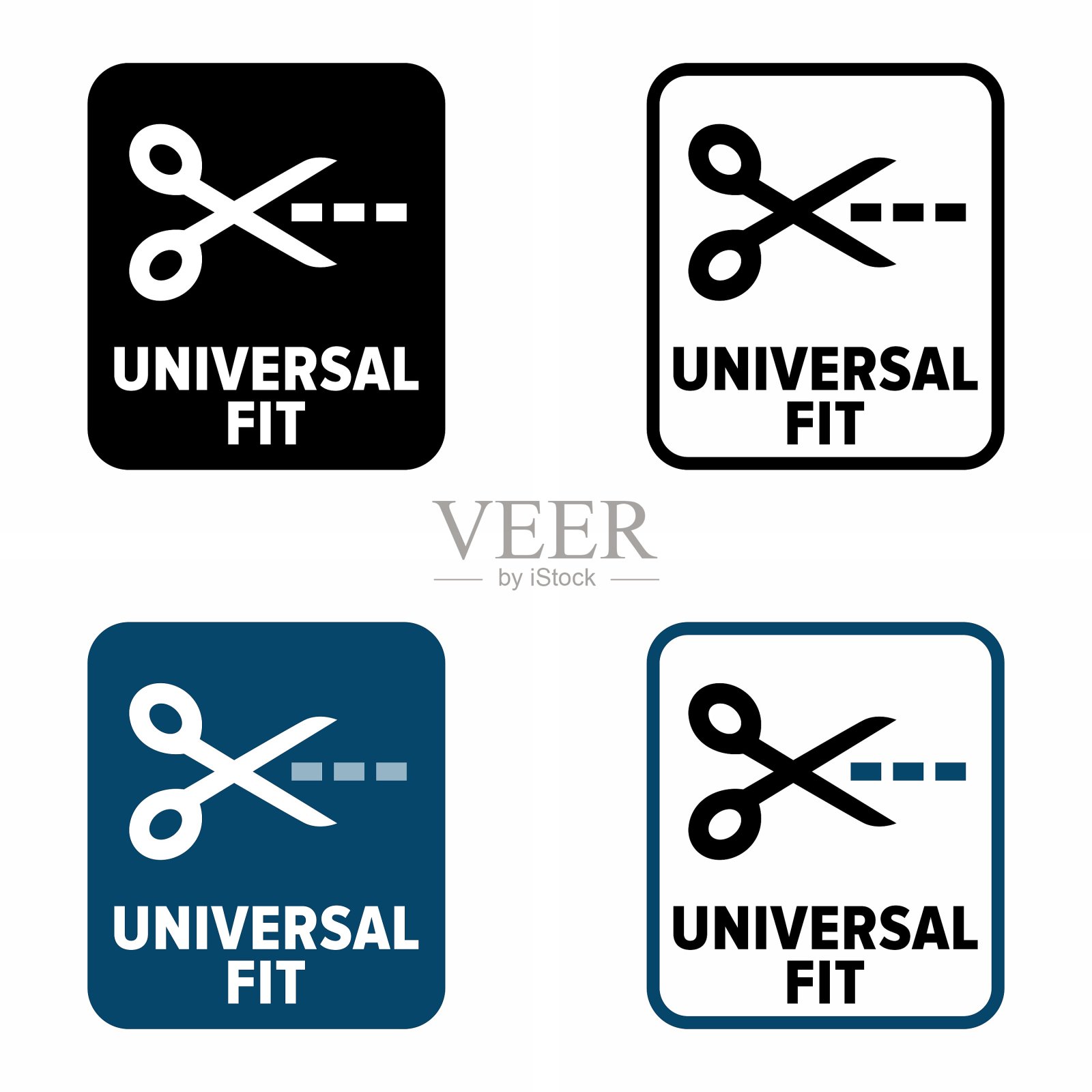 通用拟合向量信息符号插画图片素材