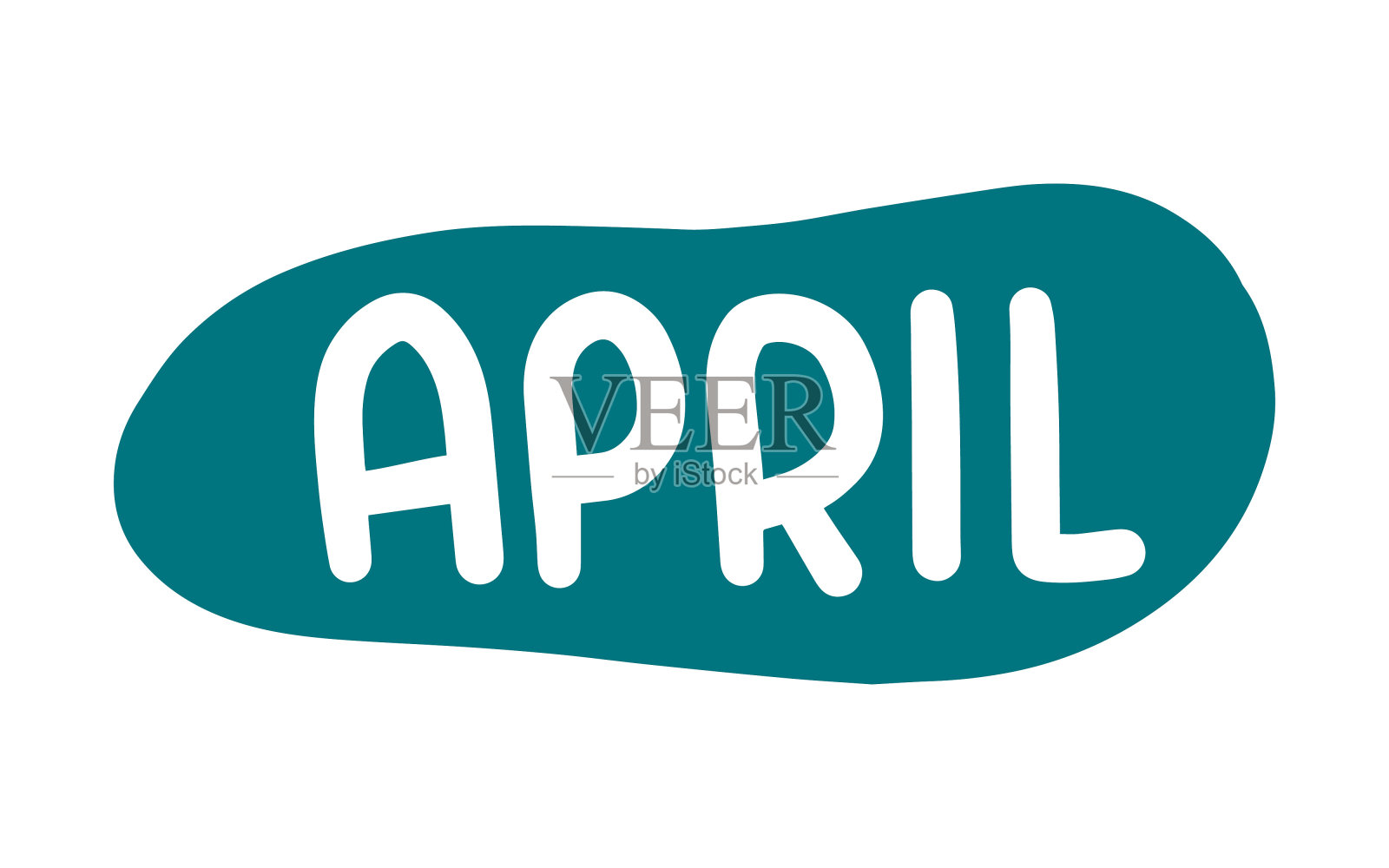 手绘字母短语四月。设计元素图片