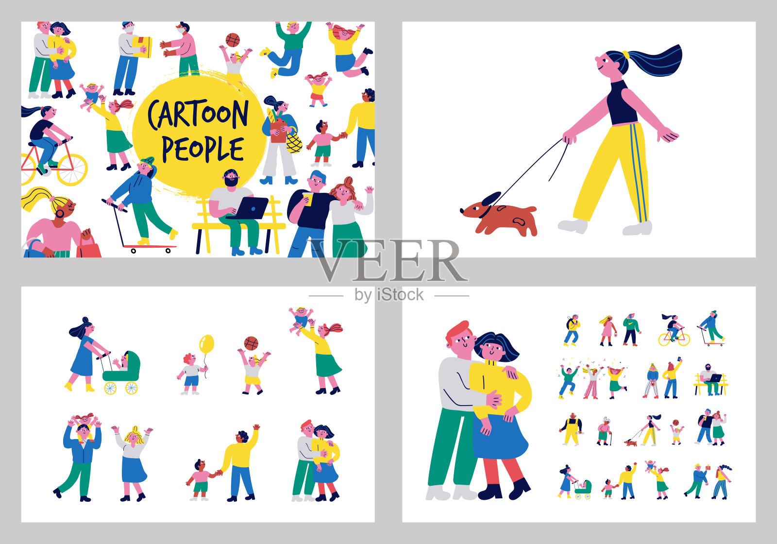 卡通人物向量集插画图片素材