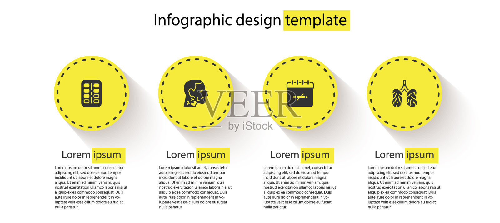 把尼古丁口香糖放在水泡里包喉癌插画图片素材