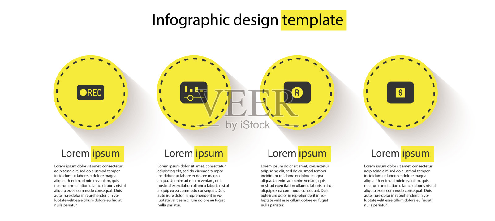 设置录制按钮音乐均衡器和停止媒体插画图片素材