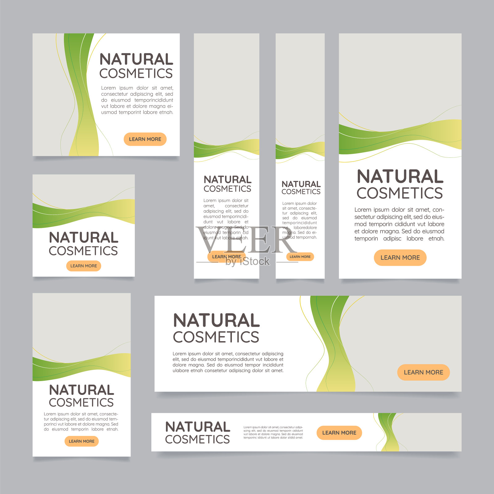 个人护理天然产品网页横幅设计插画图片素材