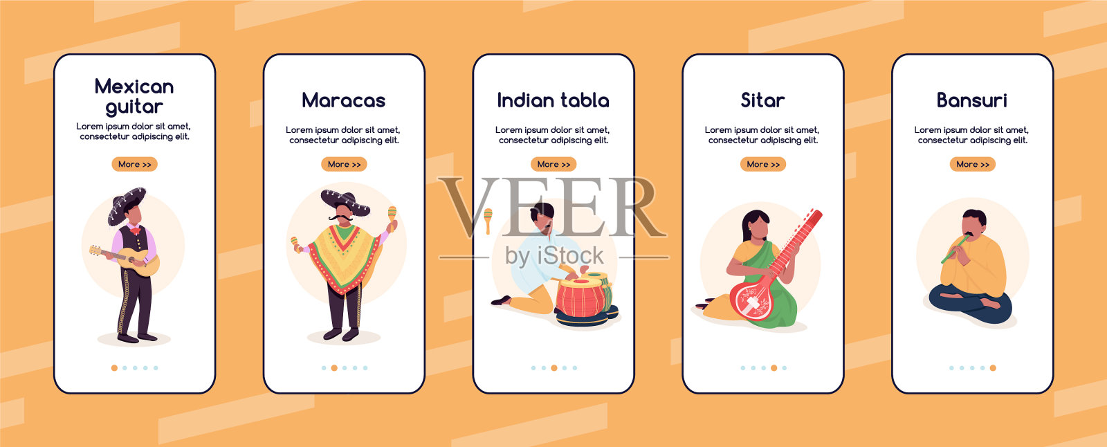 街头音乐家登上手机应用屏幕插画图片素材