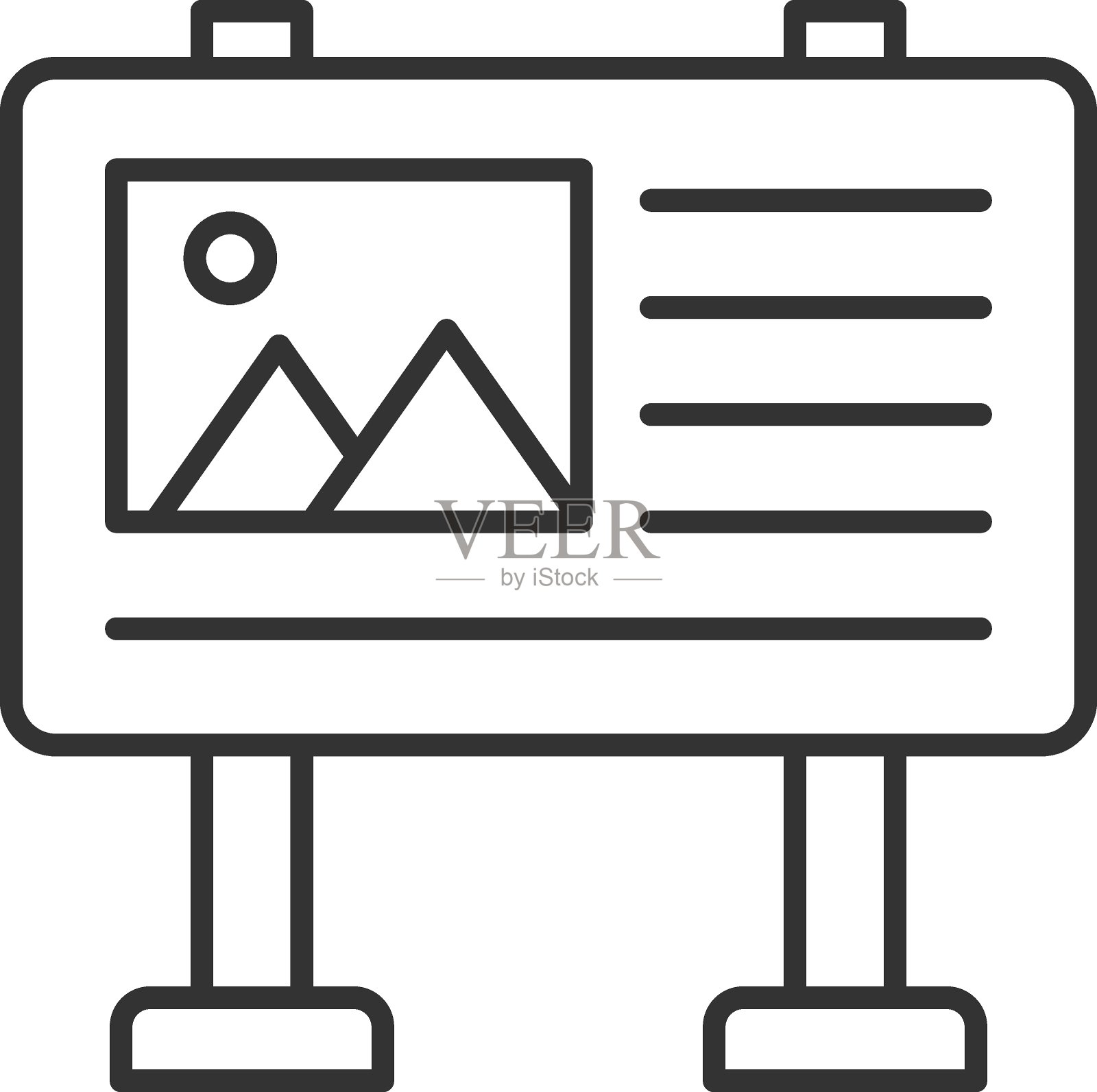led广告牌矢量图标设计，胶印符号，数字打印机服务标志，Cmyk彩色打印设备库存插图，乙烯基横幅概念插画图片素材