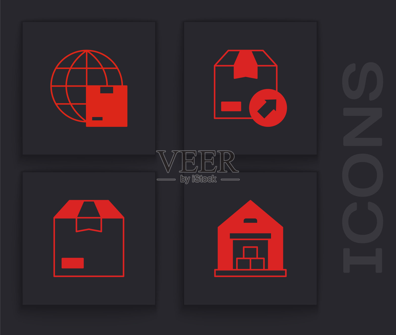 设置仓库，全球航运，纸箱纸箱和图标。向量图标素材