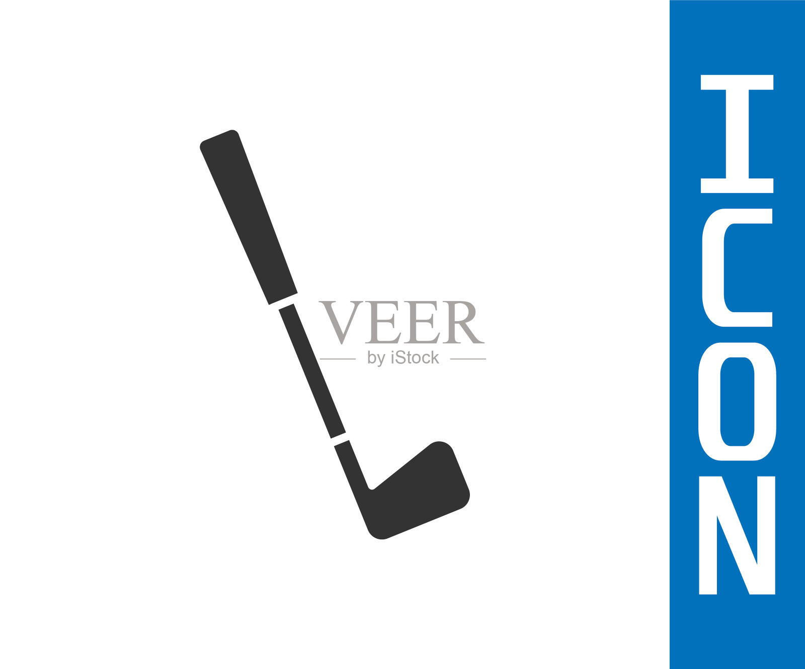 灰色高尔夫俱乐部图标孤立在白色背景上。向量插画图片素材