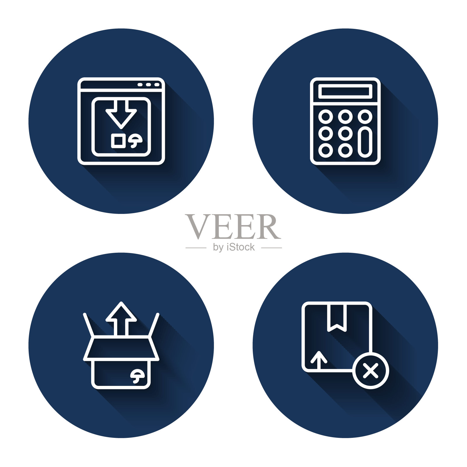 设置在线应用程序交付跟踪，计算器，开箱和纸箱纸板与长阴影。蓝色圆按钮。向量图标素材